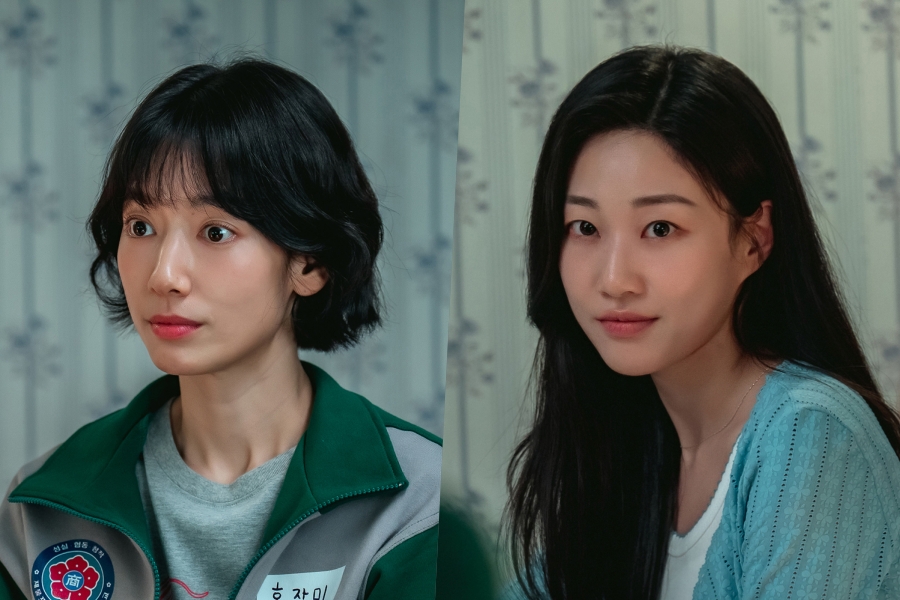 Park Shin Hye Becomes Ha Yun Kyung’s Roommate And Tries To Gain Her Help In New Drama “Undercover Miss Hong”